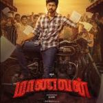 Maanavan 2024 Film Lyrics