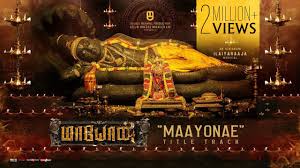 Maayonae Title Track Song Lyrics