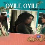 Oyile Oyile Lyrics — Aranmanai 4