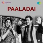 Paaladai Lyrics