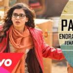 Pathu Endrathukkulle Female Song
