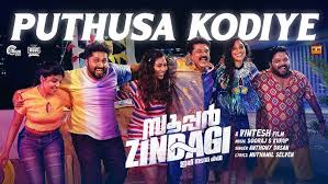 Puthusa Kodiye Song