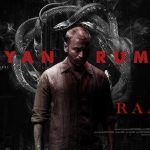 Raayan Rumble Lyrics — Raayan