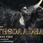 Thodaadha Song