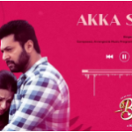 Akka Lyrics — Brother