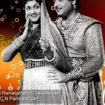 Amba Arul Purivai Lyrics — Boologa Rambai – 1958