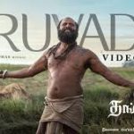 Aruvadai Song