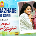 Azhagazhage Song