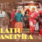 Bullattu Vandiyila Song