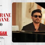 Chandirane Sooriyane Lyrics — Andhagan The Pianist