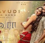 Daavudi Lyrics — Devara Part – 1