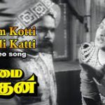 Melam Kotti Song