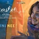 Minmini Nee Lyrics — Minmini