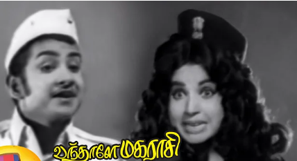 Thunive Thunai Song Lyrics