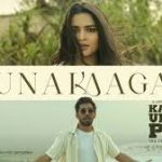 Unakaaga Song