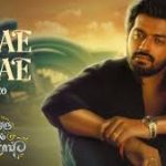 Anbae Anbae Lyrics — Ini Oru Kadhal Seivom