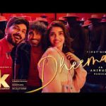 Dheema Lyrics — Love Insurance Kompany