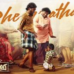 Dhevathai Song