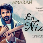 En Nizhalil Song