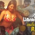 Indiana Rani Song