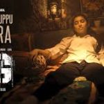 Iravil Neruppu Theera Song