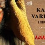 Kaala Varuthu Lyrics — Nandhan