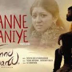 Kanne Maniye Song