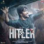 Maayamo Lyrics — Hitler