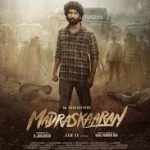 Madraskaaran Lyrics
