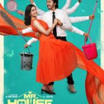 Mr. Housekeeping Lyrics