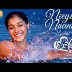 Neeyum Naanum Lyrics — Crazy Kaadhal