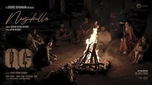 Nenjukulla Song Lyrics