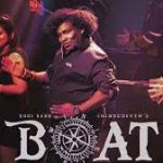 Vaada Vaa Lyrics — BOAT