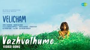 Vazhvathume Song