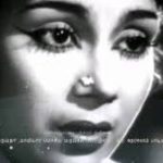 Inge Iruppathaa Lyrics — Mamiyar Mechiya Marumagal