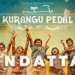 Kondattam Lyrics — Kurangu Pedal