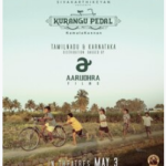 Kurangu Pedal Lyrics