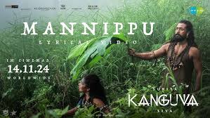 Mannippu Song Lyrics