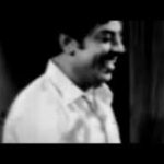 Mazhaiyum Peyyuthu Lyrics — Mamiyar Mechiya Marumagal
