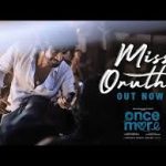 Miss Oruthi Song