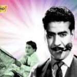 Paal Paal Lyrics — Mahalakshmi