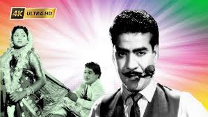 Paal Paal Song Lyrics