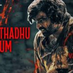 Poruthadhu Podhum Song