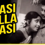 Rasi Nalla Rasi Lyrics — Veettu Mappillai
