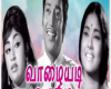 Lyric Music