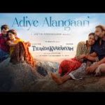 Adiye Alangaari Song