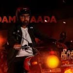 Andam Aada Song
