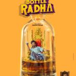 Bottle Radha Lyrics