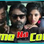 Come Na Come Song