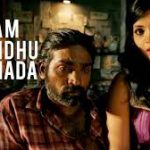 Ellam Kadanthu Pogumada Lyrics — Soodhu Kavvum